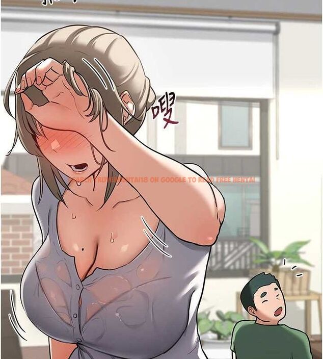 查看漫画熟女交換計畫 - 第12話-皓南都長這麼大了啊 - tymanga.com中的3162341图片