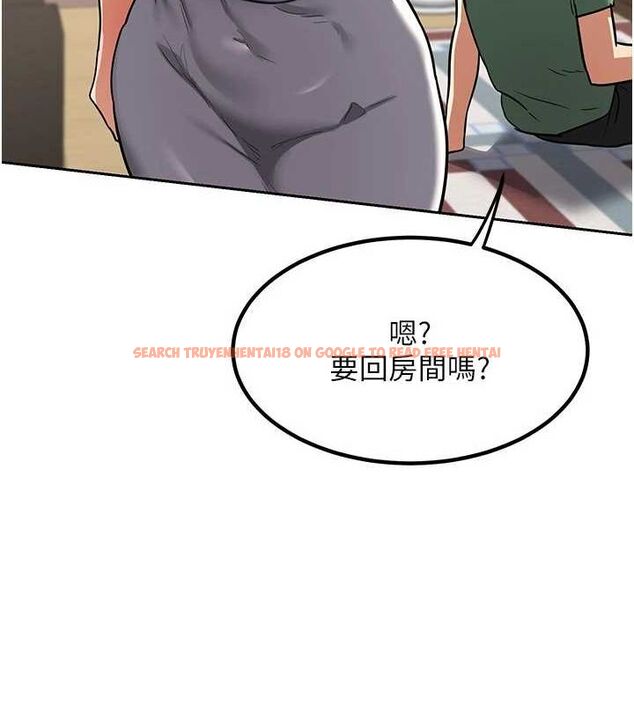 查看漫画熟女交換計畫 - 第12話-皓南都長這麼大了啊 - tymanga.com中的3162342图片