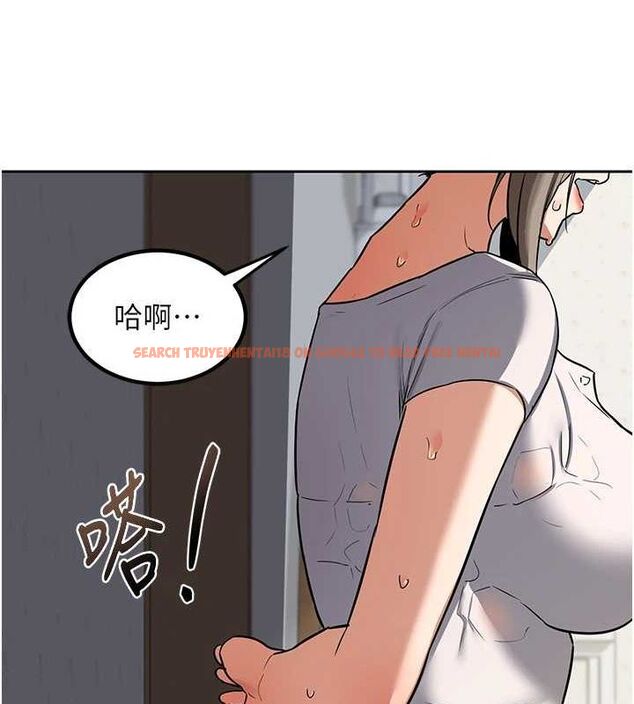 查看漫画熟女交換計畫 - 第12話-皓南都長這麼大了啊 - tymanga.com中的3162346图片