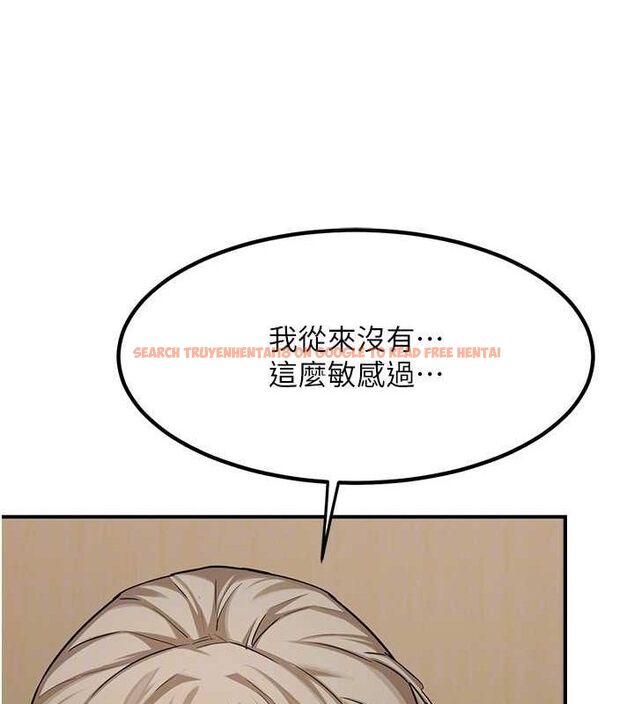 查看漫画熟女交換計畫 - 第12話-皓南都長這麼大了啊 - tymanga.com中的3162364图片