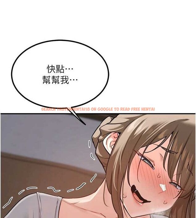 查看漫画熟女交換計畫 - 第12話-皓南都長這麼大了啊 - tymanga.com中的3162367图片