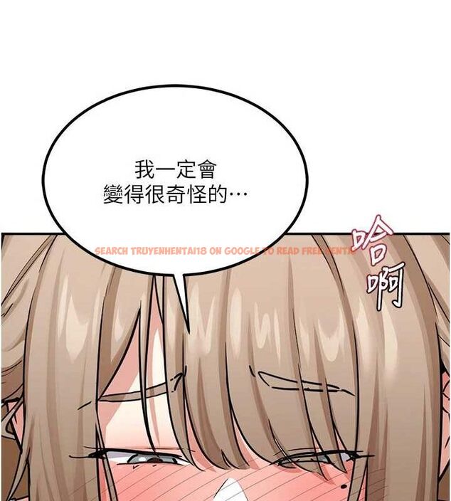 查看漫画熟女交換計畫 - 第12話-皓南都長這麼大了啊 - tymanga.com中的3162371图片
