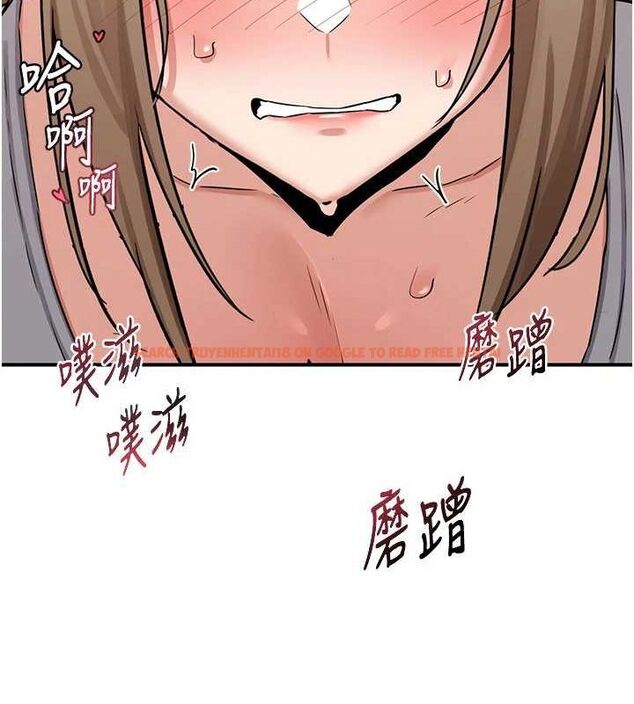查看漫画熟女交換計畫 - 第12話-皓南都長這麼大了啊 - tymanga.com中的3162372图片