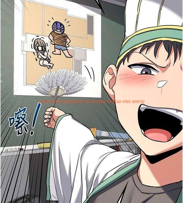查看漫画熟女交換計畫 - 第12話-皓南都長這麼大了啊 - tymanga.com中的3162381图片