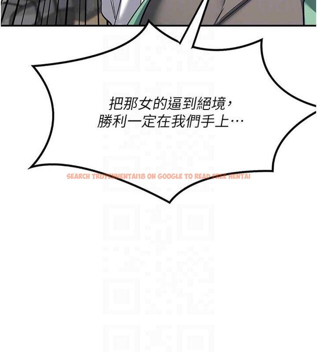 查看漫画熟女交換計畫 - 第12話-皓南都長這麼大了啊 - tymanga.com中的3162382图片
