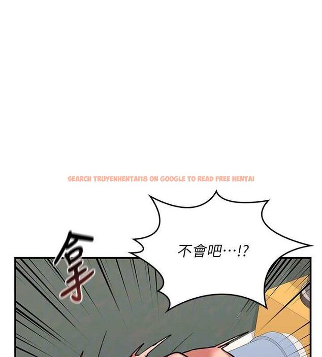 查看漫画熟女交換計畫 - 第12話-皓南都長這麼大了啊 - tymanga.com中的3162385图片