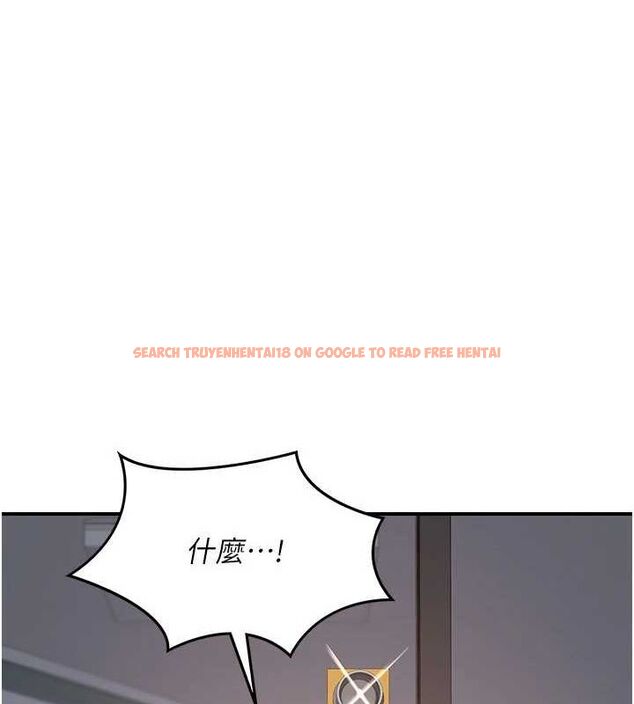 查看漫画熟女交換計畫 - 第12話-皓南都長這麼大了啊 - tymanga.com中的3162387图片