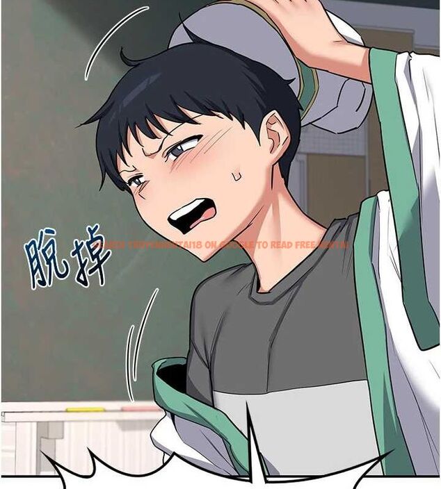 查看漫画熟女交換計畫 - 第12話-皓南都長這麼大了啊 - tymanga.com中的3162396图片