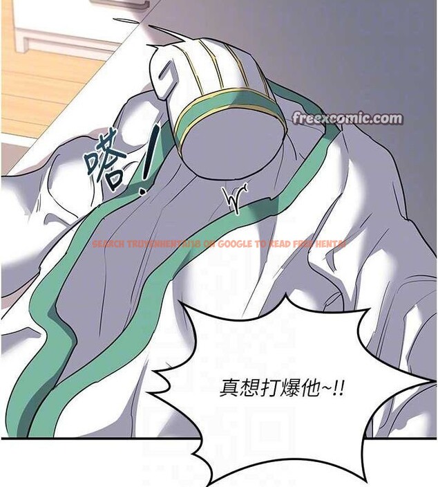 查看漫画熟女交換計畫 - 第12話-皓南都長這麼大了啊 - tymanga.com中的3162399图片