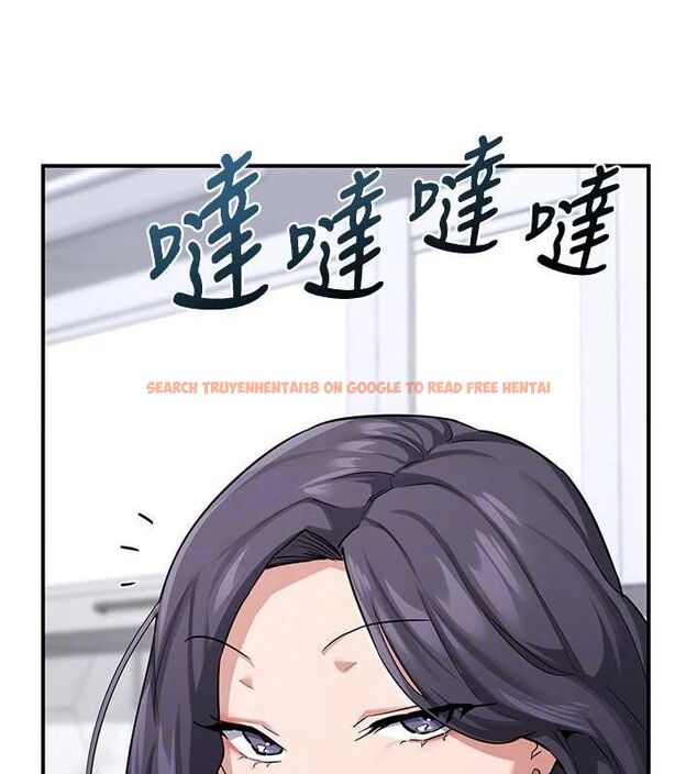查看漫画熟女交換計畫 - 第12話-皓南都長這麼大了啊 - tymanga.com中的3162401图片