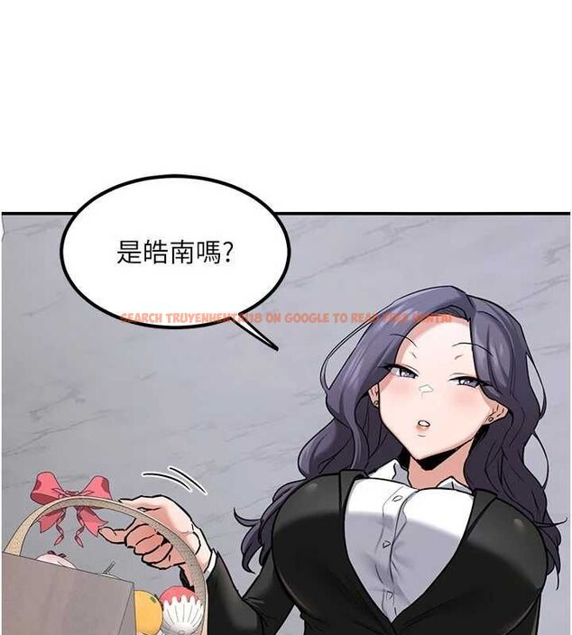 查看漫画熟女交換計畫 - 第12話-皓南都長這麼大了啊 - tymanga.com中的3162403图片