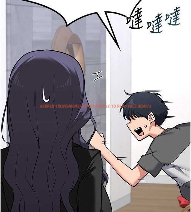 查看漫画熟女交換計畫 - 第12話-皓南都長這麼大了啊 - tymanga.com中的3162407图片