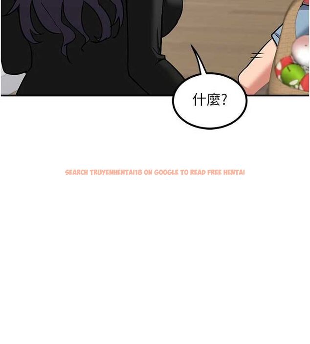 查看漫画熟女交換計畫 - 第12話-皓南都長這麼大了啊 - tymanga.com中的3162408图片