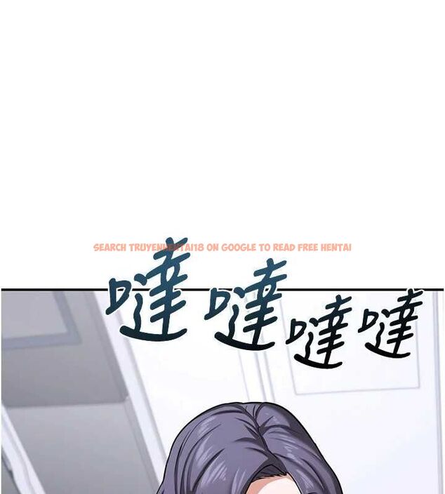 查看漫画熟女交換計畫 - 第12話-皓南都長這麼大了啊 - tymanga.com中的3162409图片