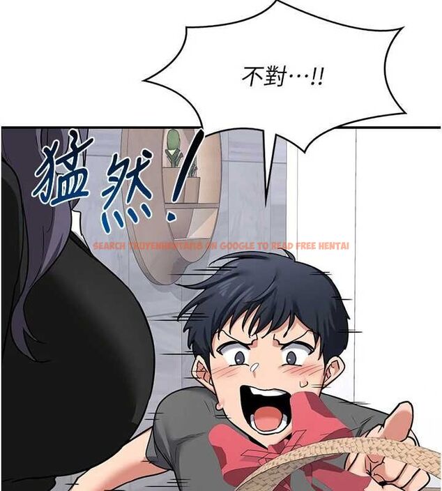 查看漫画熟女交換計畫 - 第12話-皓南都長這麼大了啊 - tymanga.com中的3162412图片