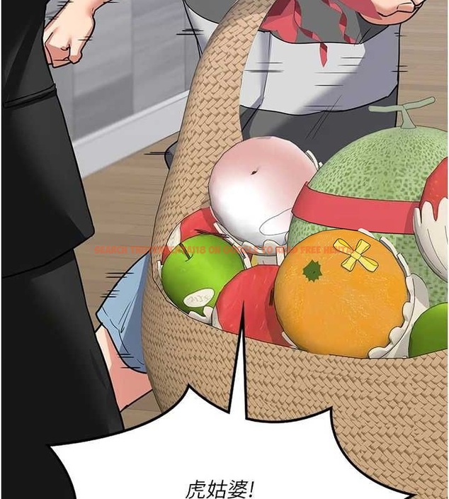 查看漫画熟女交換計畫 - 第12話-皓南都長這麼大了啊 - tymanga.com中的3162413图片
