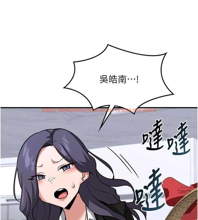 查看漫画熟女交換計畫 - 第12話-皓南都長這麼大了啊 - tymanga.com中的3162421图片