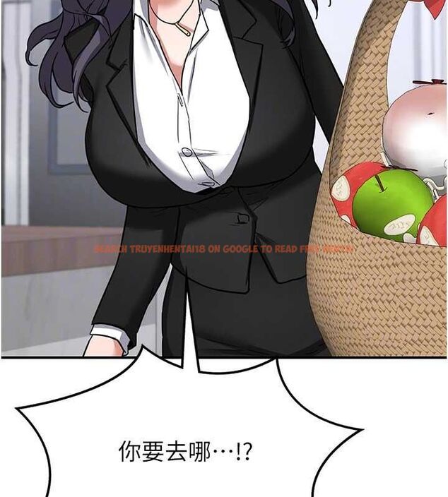 查看漫画熟女交換計畫 - 第12話-皓南都長這麼大了啊 - tymanga.com中的3162422图片