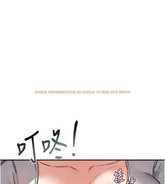 查看漫画熟女交換計畫 - 第12話-皓南都長這麼大了啊 - tymanga.com中的3162426图片
