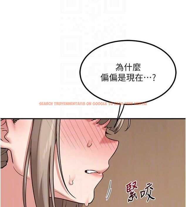 查看漫画熟女交換計畫 - 第12話-皓南都長這麼大了啊 - tymanga.com中的3162439图片