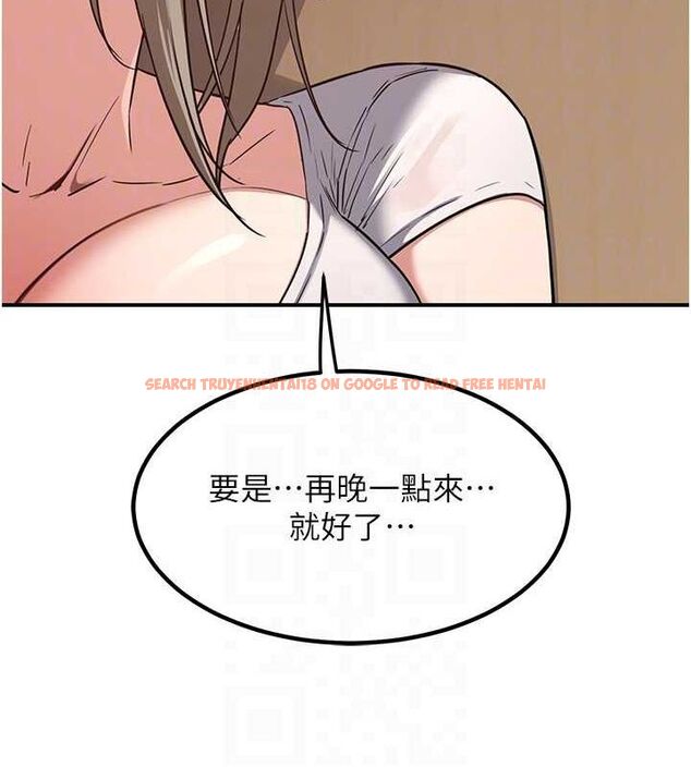 查看漫画熟女交換計畫 - 第12話-皓南都長這麼大了啊 - tymanga.com中的3162440图片