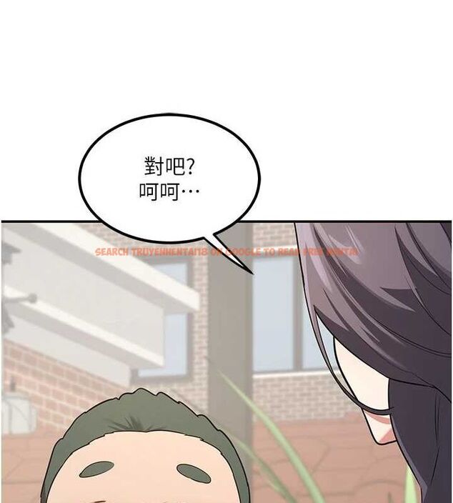 查看漫画熟女交換計畫 - 第12話-皓南都長這麼大了啊 - tymanga.com中的3162447图片