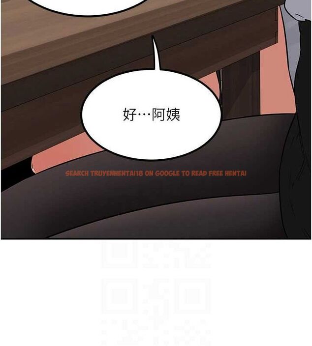 查看漫画熟女交換計畫 - 第12話-皓南都長這麼大了啊 - tymanga.com中的3162449图片