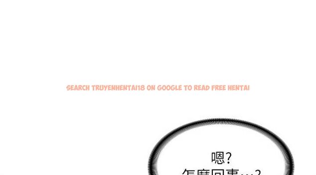 查看漫画熟女交換計畫 - 第12話-皓南都長這麼大了啊 - tymanga.com中的3162453图片