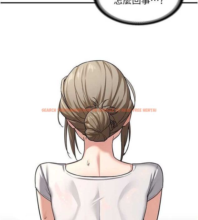 查看漫画熟女交換計畫 - 第12話-皓南都長這麼大了啊 - tymanga.com中的3162454图片