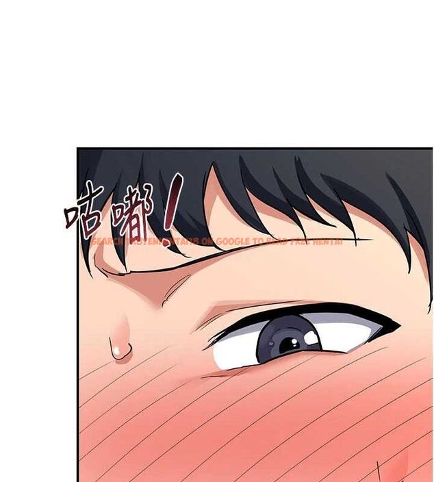 查看漫画熟女交換計畫 - 第12話-皓南都長這麼大了啊 - tymanga.com中的3162464图片