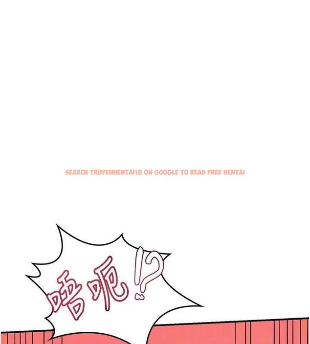 查看漫画熟女交換計畫 - 第12話-皓南都長這麼大了啊 - tymanga.com中的3162470图片