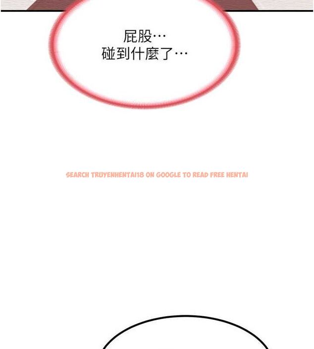 查看漫画熟女交換計畫 - 第12話-皓南都長這麼大了啊 - tymanga.com中的3162475图片