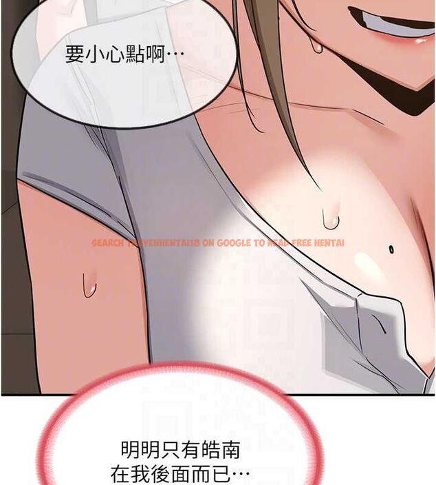 查看漫画熟女交換計畫 - 第12話-皓南都長這麼大了啊 - tymanga.com中的3162477图片