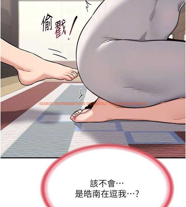 查看漫画熟女交換計畫 - 第12話-皓南都長這麼大了啊 - tymanga.com中的3162479图片