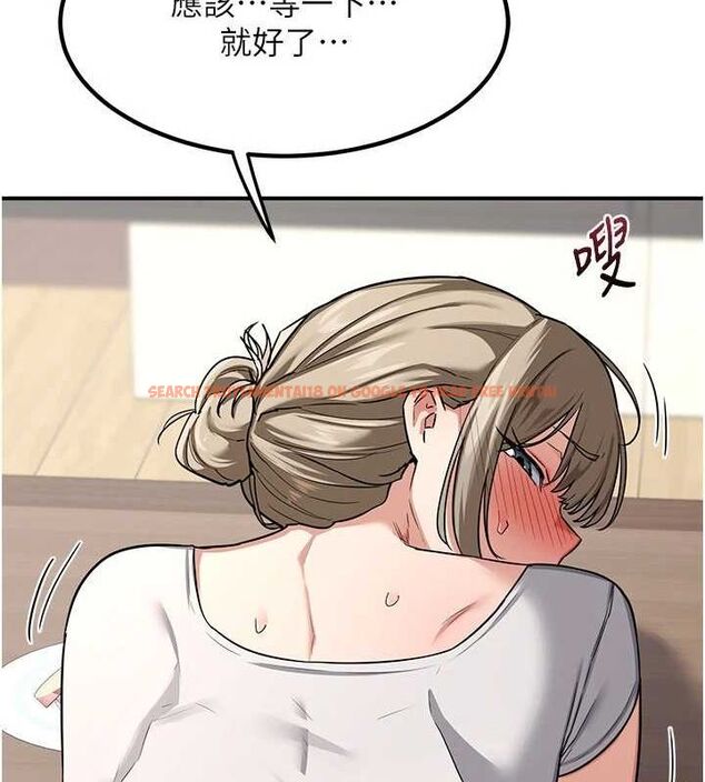 查看漫画熟女交換計畫 - 第12話-皓南都長這麼大了啊 - tymanga.com中的3162495图片