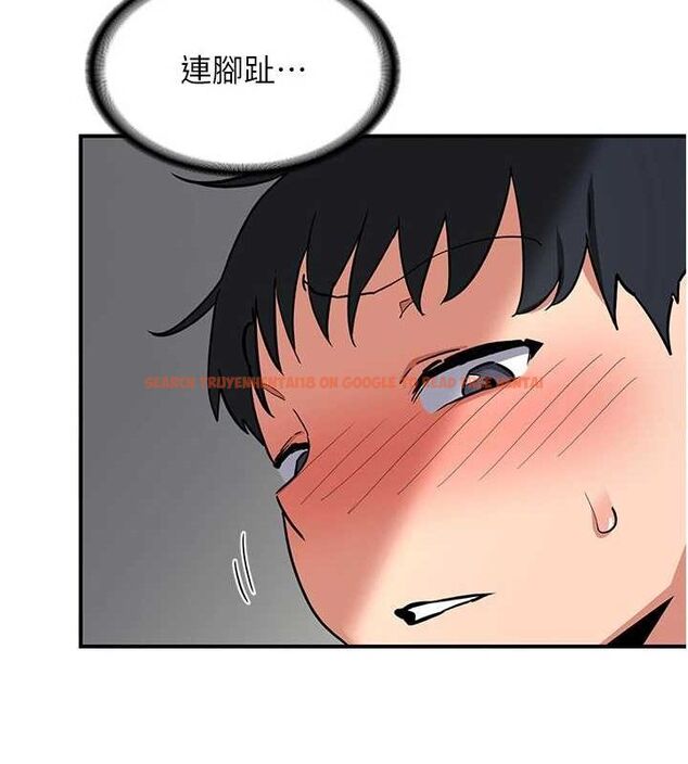 查看漫画熟女交換計畫 - 第12話-皓南都長這麼大了啊 - tymanga.com中的3162500图片
