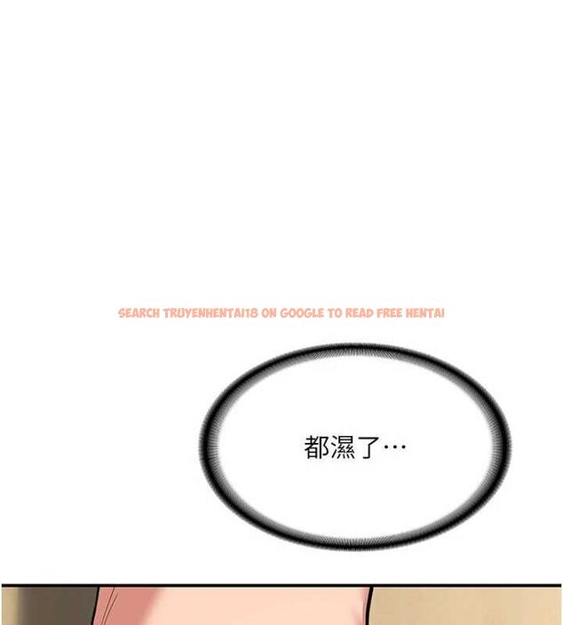 查看漫画熟女交換計畫 - 第12話-皓南都長這麼大了啊 - tymanga.com中的3162501图片