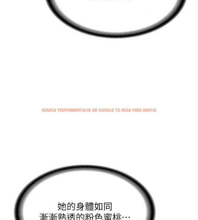 查看漫画熟女交換計畫 - 第12話-皓南都長這麼大了啊 - tymanga.com中的3162503图片