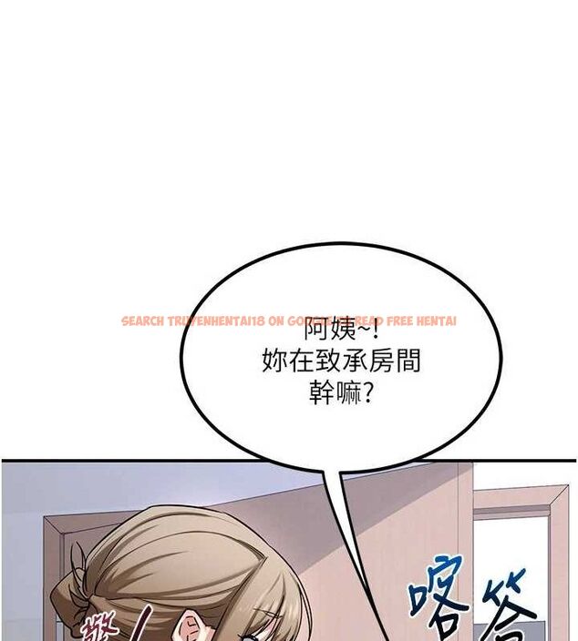 查看漫画熟女交換計畫 - 第12話-皓南都長這麼大了啊 - tymanga.com中的3162515图片