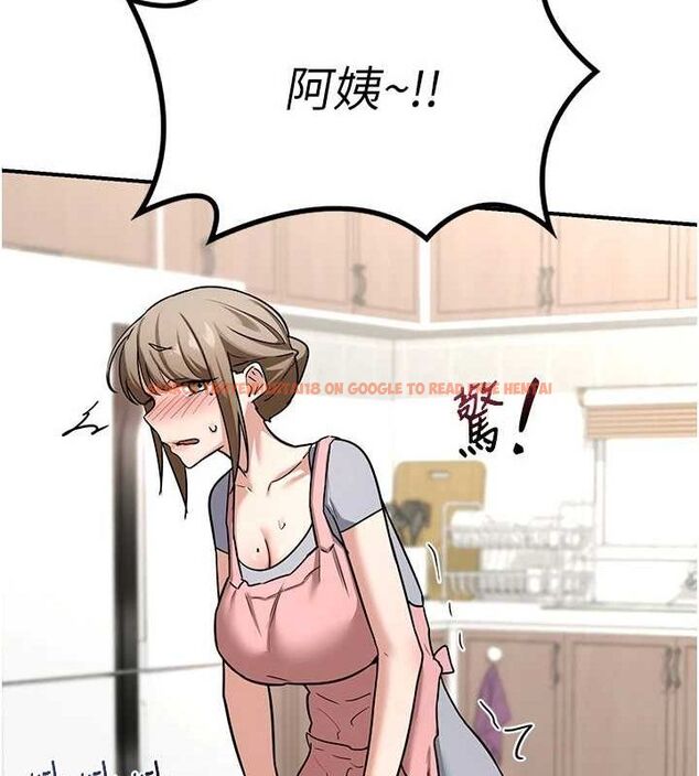 查看漫画熟女交換計畫 - 第12話-皓南都長這麼大了啊 - tymanga.com中的3162521图片