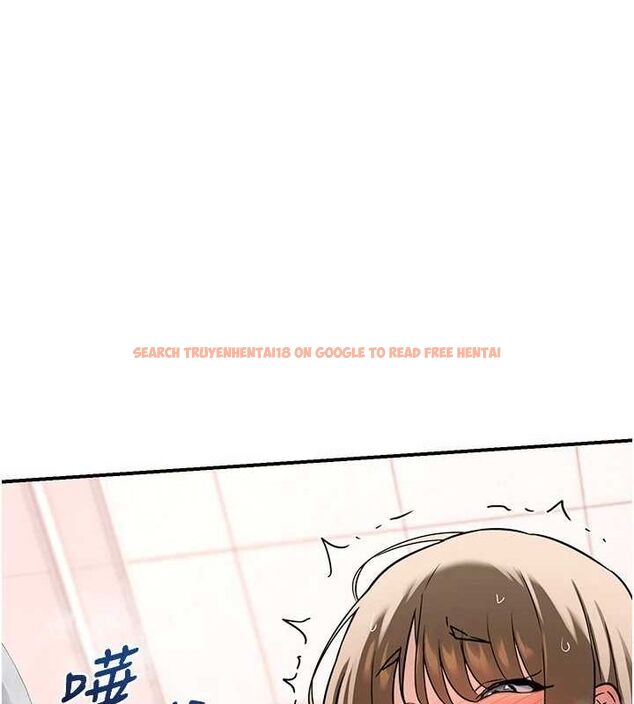 查看漫画熟女交換計畫 - 第12話-皓南都長這麼大了啊 - tymanga.com中的3162523图片