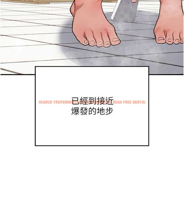 查看漫画熟女交換計畫 - 第12話-皓南都長這麼大了啊 - tymanga.com中的3162530图片