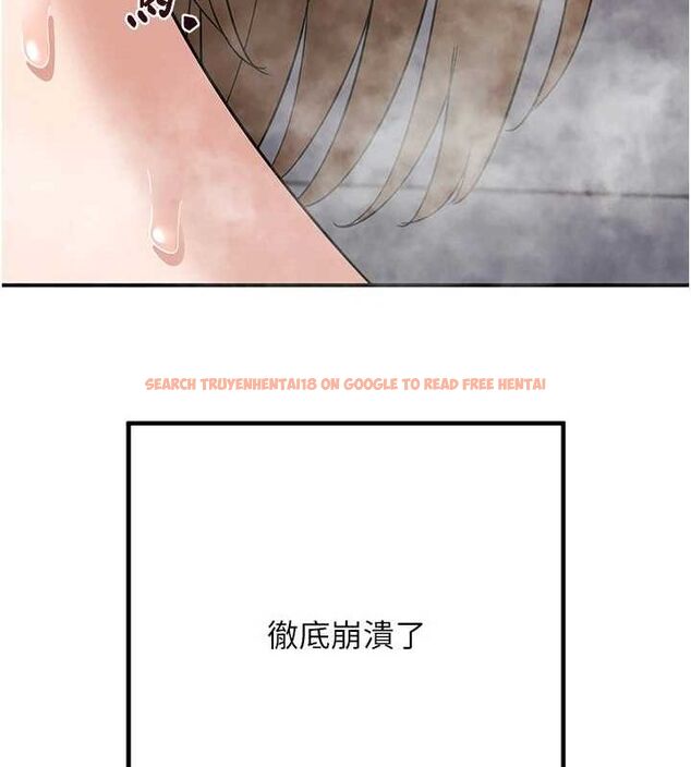 查看漫画熟女交換計畫 - 第12話-皓南都長這麼大了啊 - tymanga.com中的3162538图片