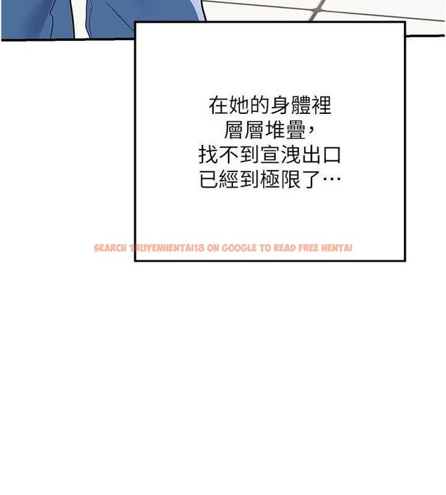 查看漫画熟女交換計畫 - 第13話-滿心期待的禮拜三 - tymanga.com中的3188763图片