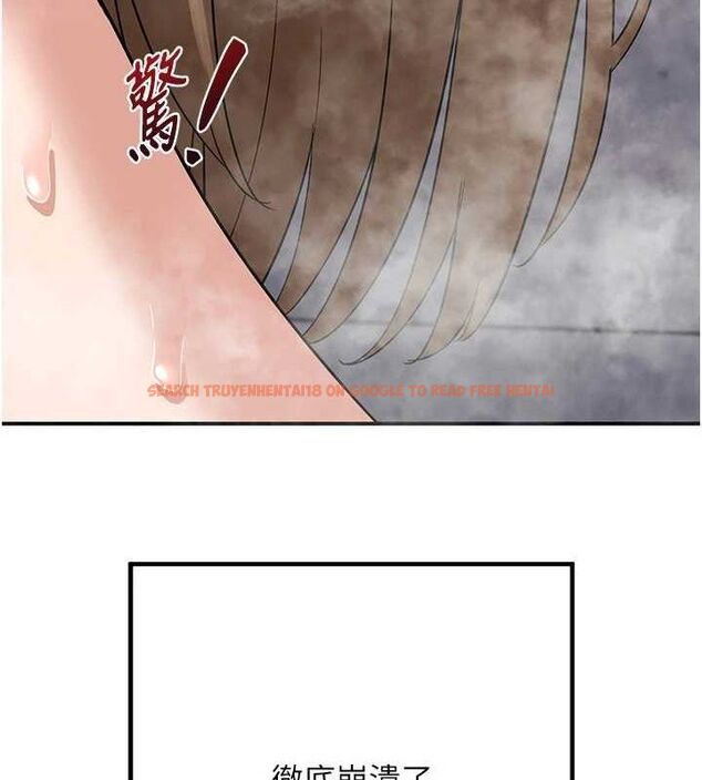查看漫画熟女交換計畫 - 第13話-滿心期待的禮拜三 - tymanga.com中的3188767图片
