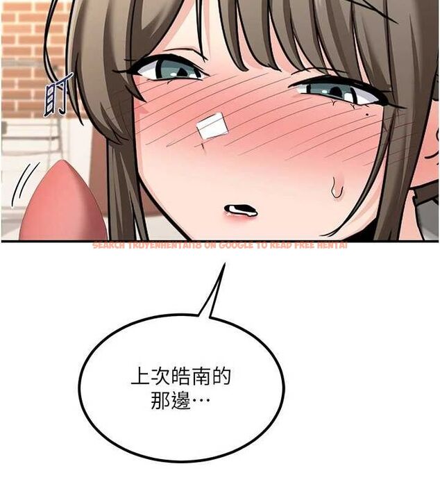 查看漫画熟女交換計畫 - 第13話-滿心期待的禮拜三 - tymanga.com中的3188779图片