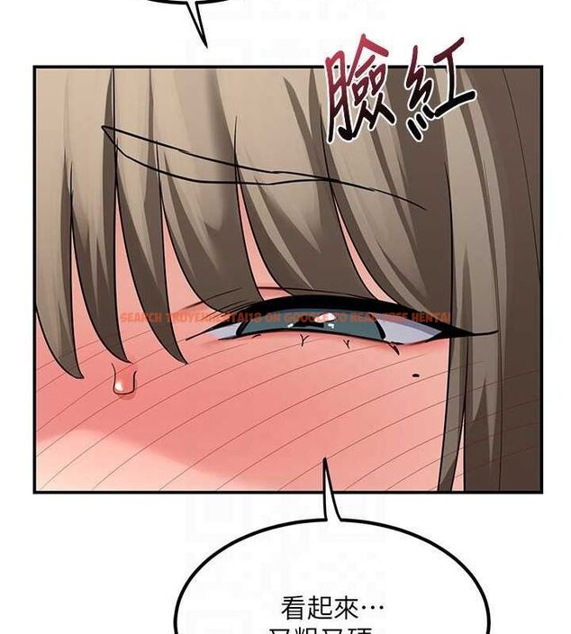 查看漫画熟女交換計畫 - 第13話-滿心期待的禮拜三 - tymanga.com中的3188781图片