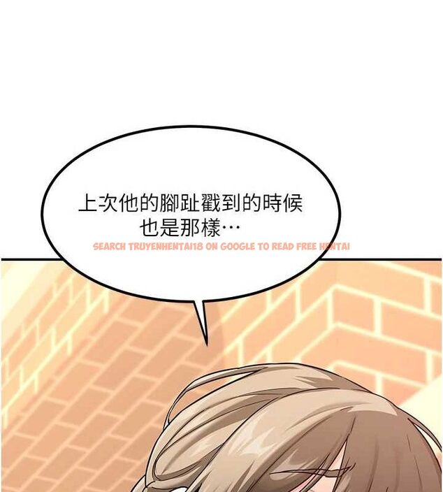查看漫画熟女交換計畫 - 第13話-滿心期待的禮拜三 - tymanga.com中的3188788图片