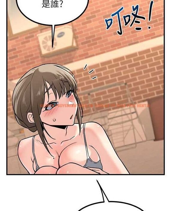 查看漫画熟女交換計畫 - 第13話-滿心期待的禮拜三 - tymanga.com中的3188795图片
