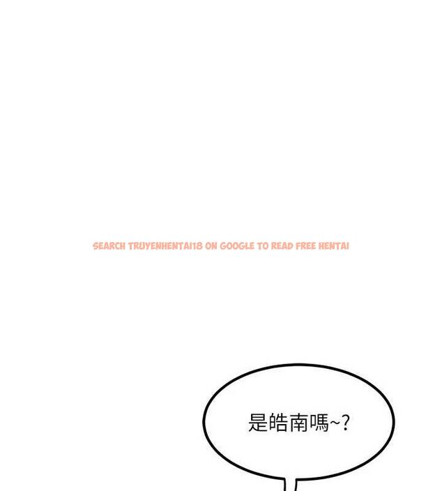 查看漫画熟女交換計畫 - 第13話-滿心期待的禮拜三 - tymanga.com中的3188799图片